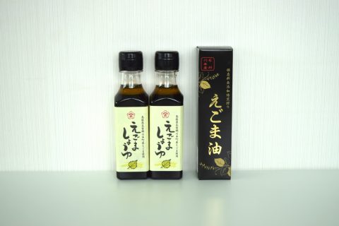 写真2：【川本町のえごま油はここからはじまった】Inakaikasu えごま油とえごま醤油（2本）セットを選択