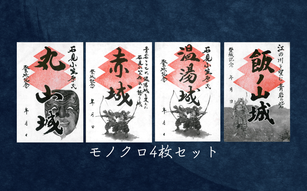 写真4