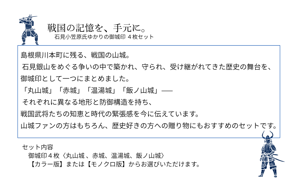 写真6