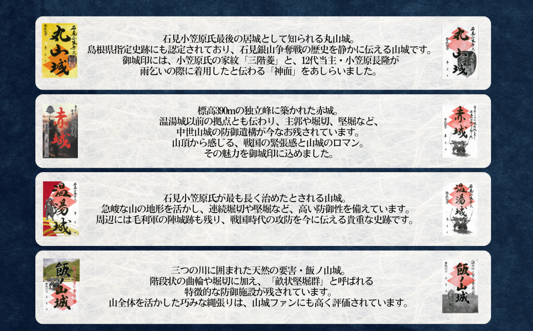 写真5