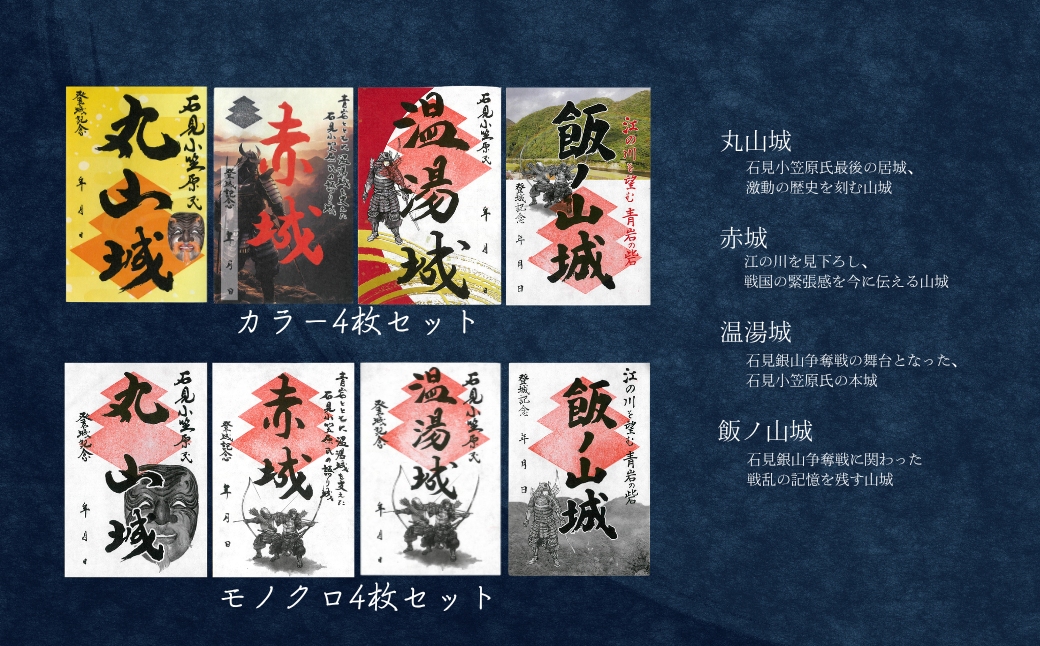 写真2